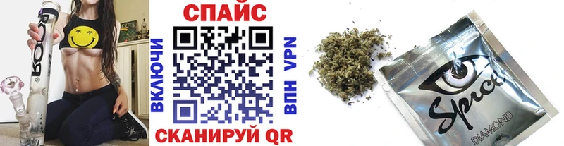 БУТИРАТ оксибутират  Борзя 