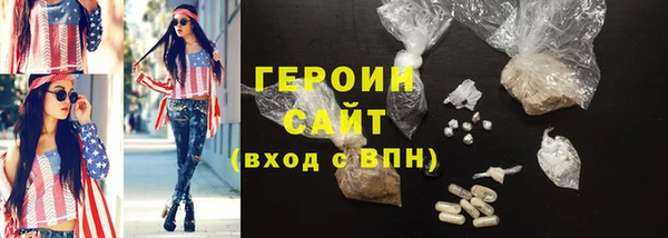 круглые Богданович