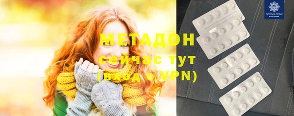 винт Богородицк