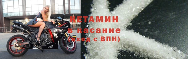 круглые Богданович