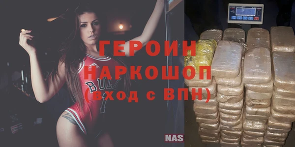 круглые Богданович