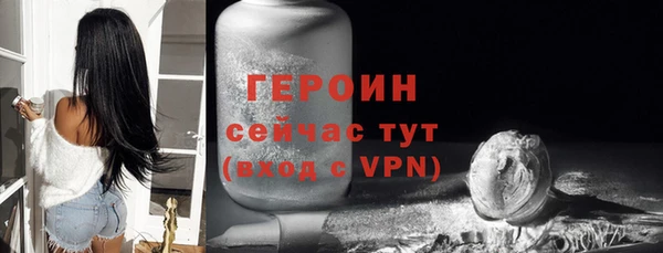 кокаин VHQ Баксан