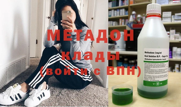 круглые Богданович