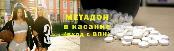 круглые Богданович