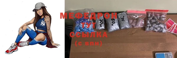 винт Богородицк