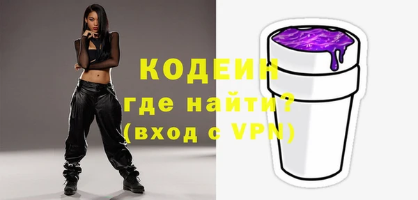 скорость Володарск