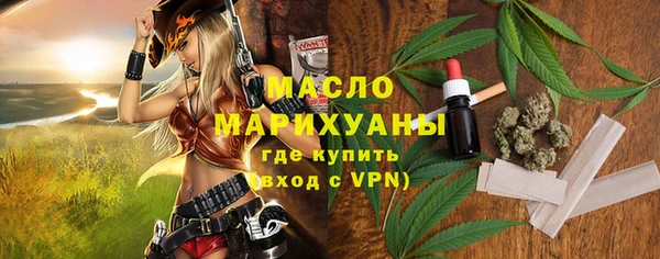 круглые Богданович