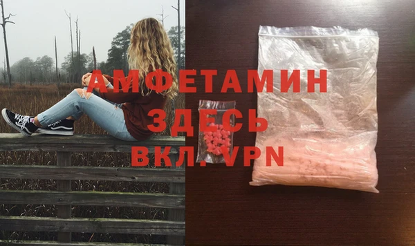 кокаин VHQ Баксан