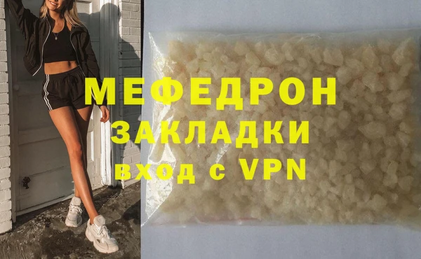 круглые Богданович