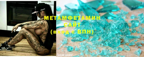 винт Богородицк