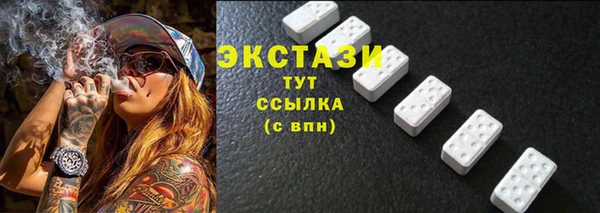 круглые Богданович