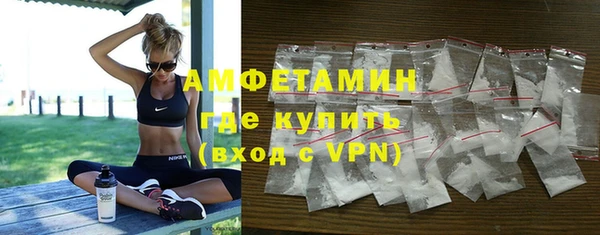 a pvp Майский