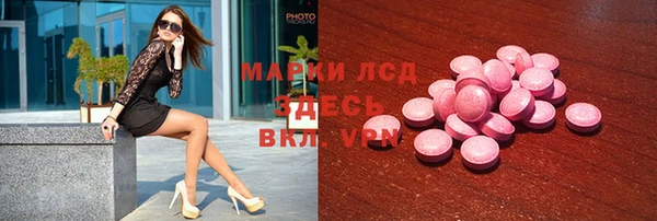 винт Богородицк