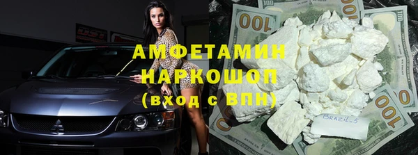 мефедрон Магадан