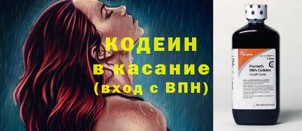 кокаин VHQ Баксан